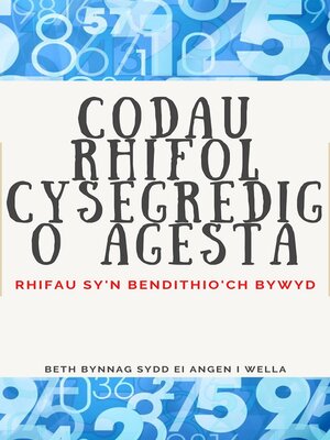 cover image of CODAU RHIFOL Cysegredig O AGESTA